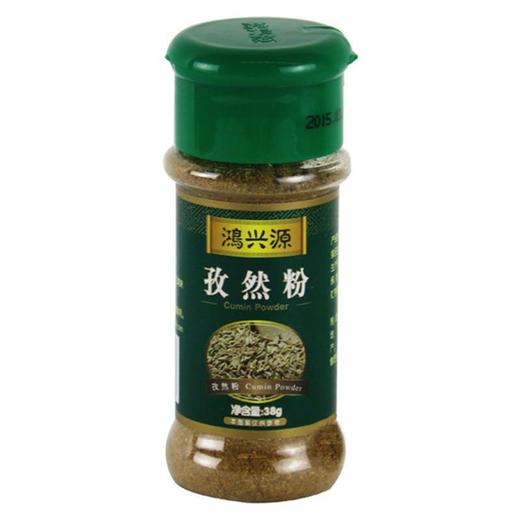 鸿兴源孜然粉28g/瓶 商品图0