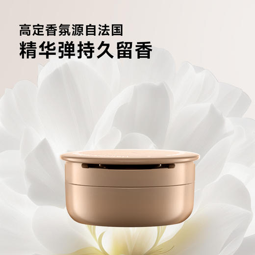 追觅 韶光 吹风机 商品图3