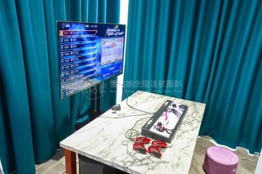 珠海慢姑娘遇见茗墅别墅轰趴 商品图5