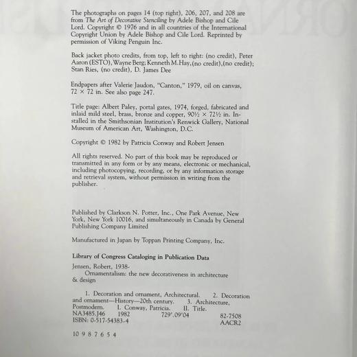 装饰主义：建筑设计中的新装饰 数百幅插图 精装16开 商品图4