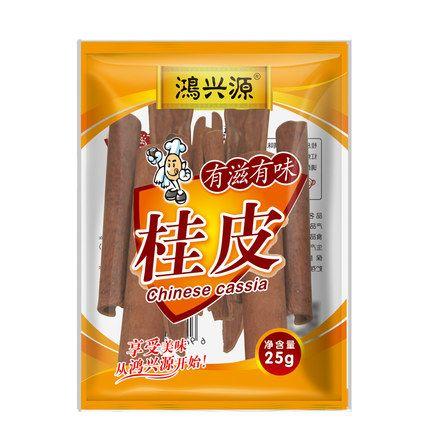鸿兴源桂皮25g 商品图0