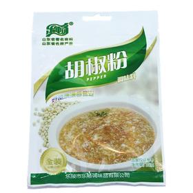 乐畅 胡椒粉 30g/袋