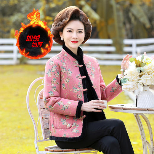 MC 819加绒加厚小棉衣40岁50棉服中老年保暖棉袄 商品图2