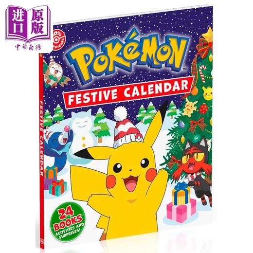 【中商原版】宝可梦盲盒书 Pokemon Festive Calendar 英文原版 活动与玩具书 神奇宝贝故事书 儿童绘本故事 进口图书 5-7岁 商品图0