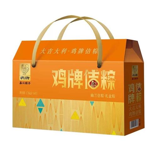 [五禾]幽兰佶粽粽子礼盒1760g 商品图0