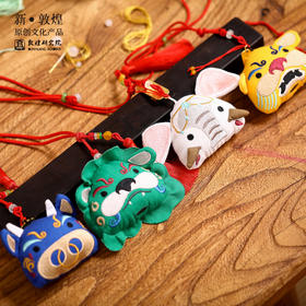 敦煌研究院【敦煌神兽纳吉手工立体香包】博物馆香囊随身佩戴平安符