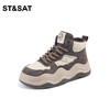 星期六时尚拼色加绒休闲高帮鞋SS341181CU 商品缩略图0