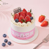迷你多肉草莓蛋糕  | 36 CAKE 商品缩略图0