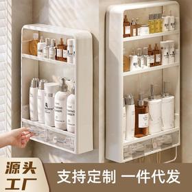免打孔浴室置物架壁挂式多层洗漱台厕所化妆品卫生间收纳神器