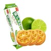 嘉士利 果乐果香青柠口味夹心饼干 93g/包 商品缩略图0