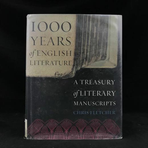 英国文学手稿图集（馆藏） 数百幅插图 精装大16开 商品图0