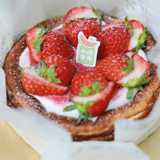 草莓酸奶油巴斯克蛋糕 商品图0