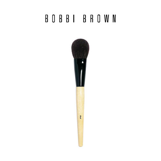 BOBBI BROWN 芭比波朗 专业腮红刷 商品图0