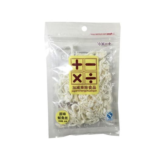 加减乘除 原味鱿鱼丝 82g/袋 商品图0