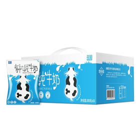 花园有机利乐枕，16袋/箱