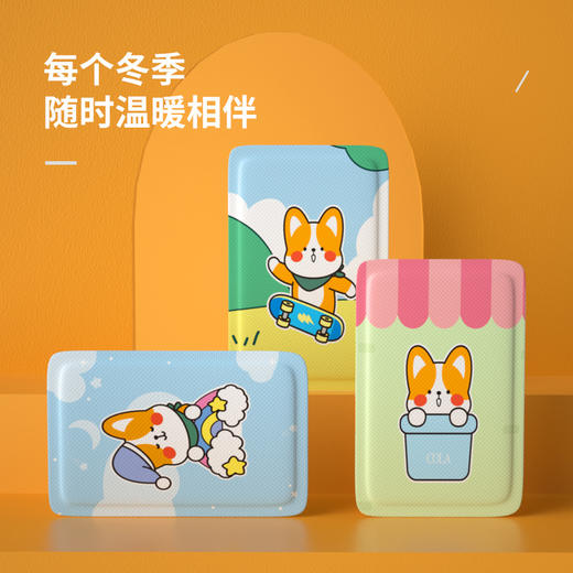 年终大促！！【每个冬季，随时温暖相伴！】卡通暖宝宝贴自发热暖手宝保暖贴暖身贴，大姨妈驱寒暖肚子暖宝宝贴，办公室工作还是冬季睡眠，发热贴保暖贴暖身贴都是您理想的选择lm 商品图1