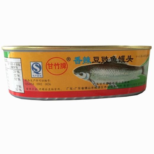 甘竹 香辣豆豉鱼 184g/罐 商品图0
