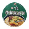 统一  香菇炖鸡面 105g/桶 商品缩略图2
