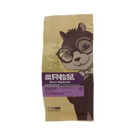 三只松鼠 夏威夷果 160g/包