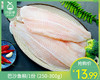 巴沙鱼柳/1份（250-300g） 商品缩略图0