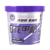 食族人 锡纸花甲粉 145g/盒 商品缩略图0