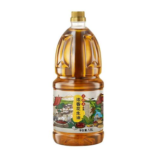 小榨王浓香花生油1.8L（新老包装随机发货哦） 商品图1