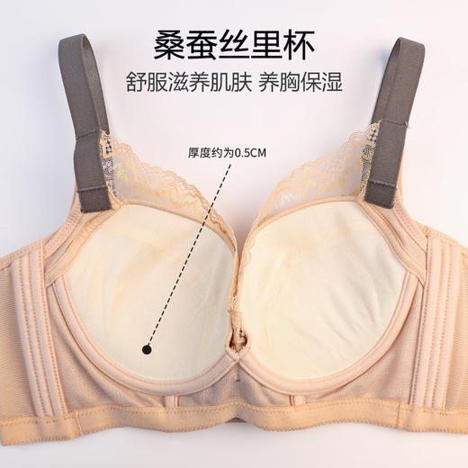 【69元1件】水汇棉坊婴儿棉文胸-6234102 商品图4