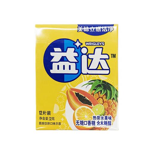 益达 热带水果味口香糖(12片) 32g/盒 商品图1