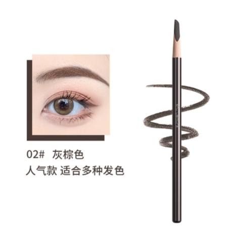 植村秀砍刀眉笔 2# 商品图0
