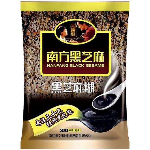 南方 黑芝麻糊 360g/袋 商品图0
