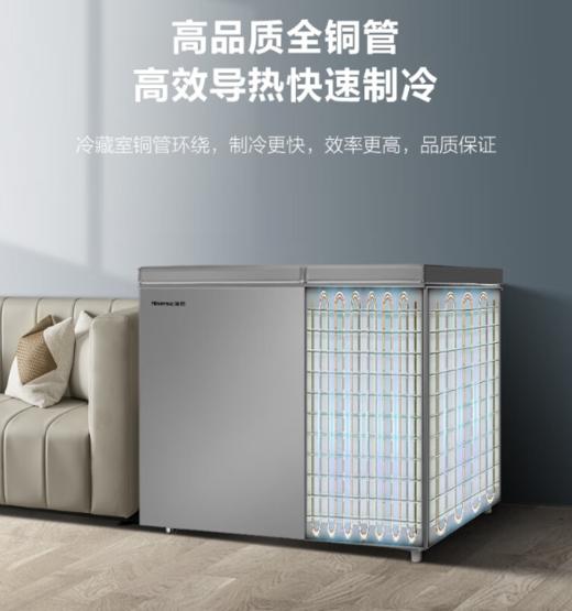 海信187升 顶开门双温柜 PCM内胆 自带脚轮灵活移动 强效制冷 高效节能 BCD-187ZFKM/HX 商品图1