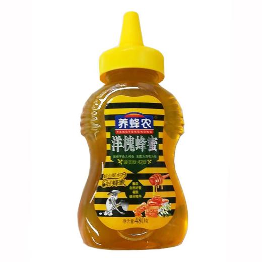 周氏便携单品蜂蜜480g 商品图0