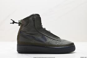 耐克NIKE Air Force 1 Hi Shell空军一号休闲运动板鞋DQ6069-200男女鞋