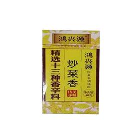 鸿兴源炒菜香（盒装）调料40g