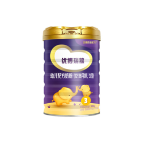 圣元优博瑞慕3段幼儿配方奶粉900g