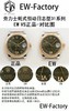 EW劳力士蚝式恒动日志型31mm复刻手表一比一手表n厂c厂zf厂vs厂clean厂noob厂广州手表测评 商品缩略图13
