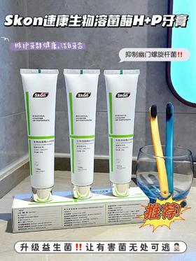 口臭的人胃几乎都不好，竟然是嘴里有这东西......