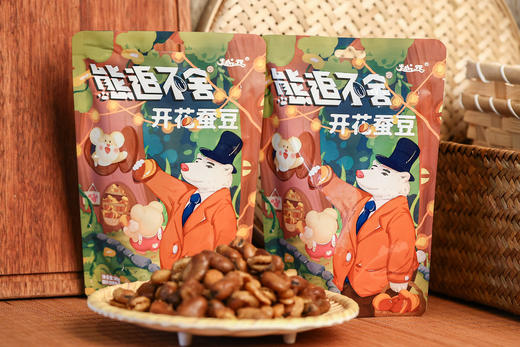 //【熊追不舍开花蚕豆 】酥香脆爽还原原始的味道，重温回忆，让你请“豆”初开 商品图1