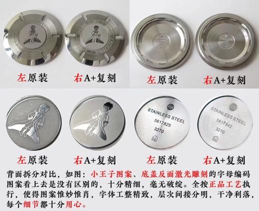 A+厂 万国飞行员马克十八复刻手表一比一手表n厂c厂zf厂vs厂clean厂noob厂广州手表测评 商品图2