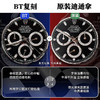 BT迪通拿对比原版复刻手表一比一手表n厂c厂zf厂vs厂noob厂clean厂广州手表测评 商品缩略图1