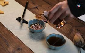 冲泡方法：2019《蒹葭》紫芽古树熟茶