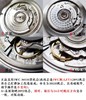 A+厂 万国飞行员马克十八复刻手表一比一手表n厂c厂zf厂vs厂clean厂noob厂广州手表测评 商品缩略图1