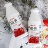 娃哈哈AD钙草莓味 220ml*24瓶 商品缩略图1