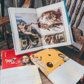 《文艺复兴三杰》｜你的私人博物馆，1800幅艺术珍品的饕餮盛宴