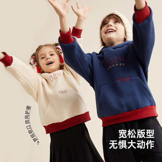 【拜年服 大富大贵】儿童龙年限定加绒卫衣PDWY2312 商品图3