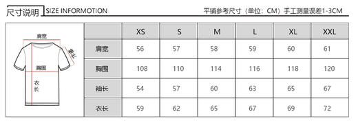 【特惠秒】Pinko 女士字母线条印花弹棉卫衣外套 97773 商品图14