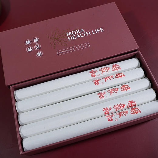 【臻品蕲艾条】石臼出绒  10支/盒 商品图3