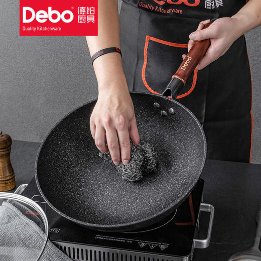 Debo德铂炒锅麦饭石不粘少油烟炒菜锅32cm无惧铁铲布莱恩升级款 商品图2