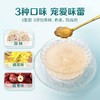 捷氏 三味藕粉 900g/盒 商品缩略图1