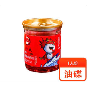 小龙坎 火锅油碟70ml/罐